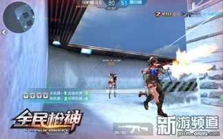 全民枪神最新爆料信息,神秘武器登场,战局再掀风云